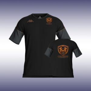 Maillot MIANTO Noir DIATHEKE COMBAT - 26/27